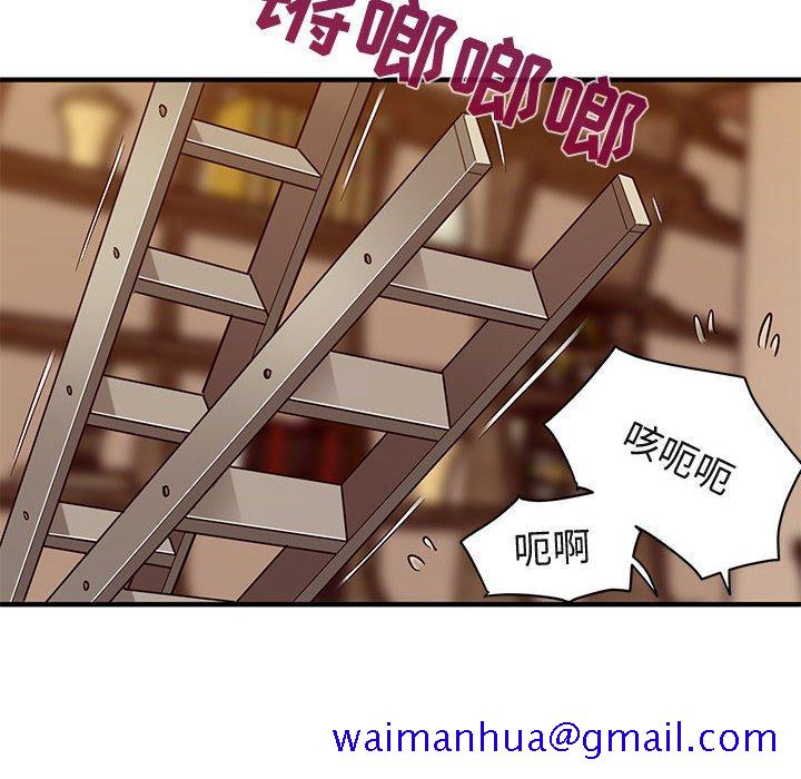 闯入我们家的H先生[h漫]韩漫全集-闯入我们家的H先生-第 30 话无删减无遮挡章节图片 
