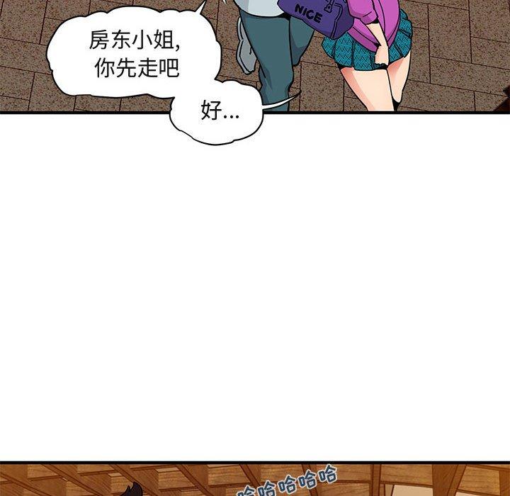 闯入我们家的H先生[h漫]韩漫全集-闯入我们家的H先生-第 30 话无删减无遮挡章节图片 