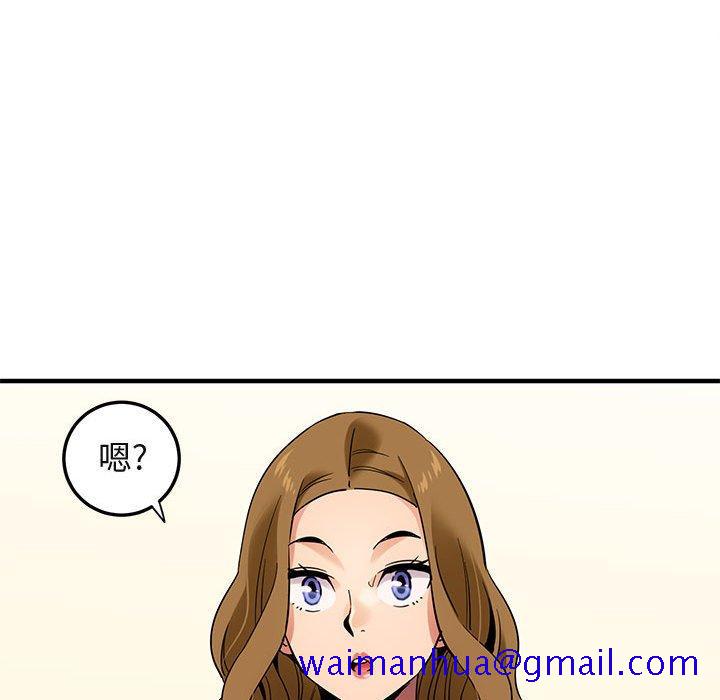 闯入我们家的H先生[h漫]韩漫全集-闯入我们家的H先生-第 30 话无删减无遮挡章节图片 