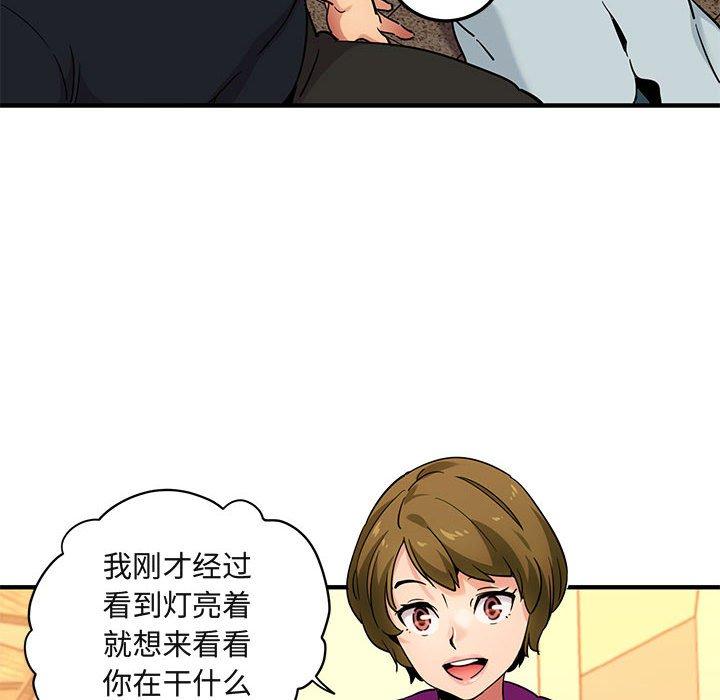 闯入我们家的H先生[h漫]韩漫全集-闯入我们家的H先生-第 30 话无删减无遮挡章节图片 