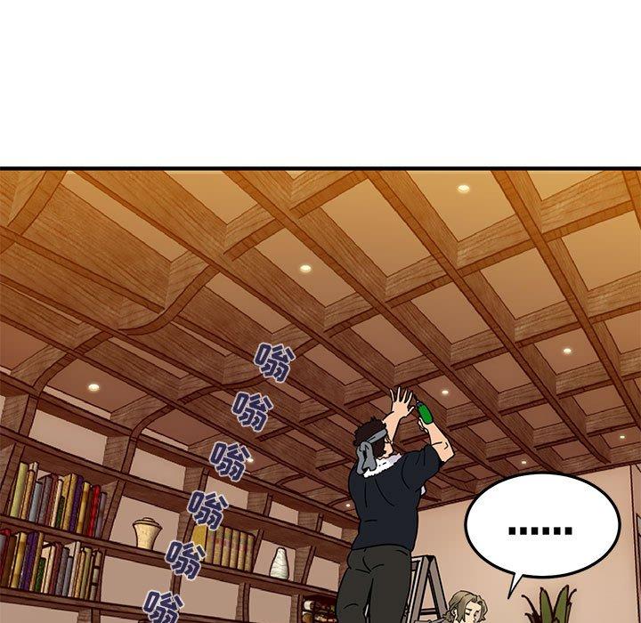 闯入我们家的H先生[h漫]韩漫全集-闯入我们家的H先生-第 30 话无删减无遮挡章节图片 