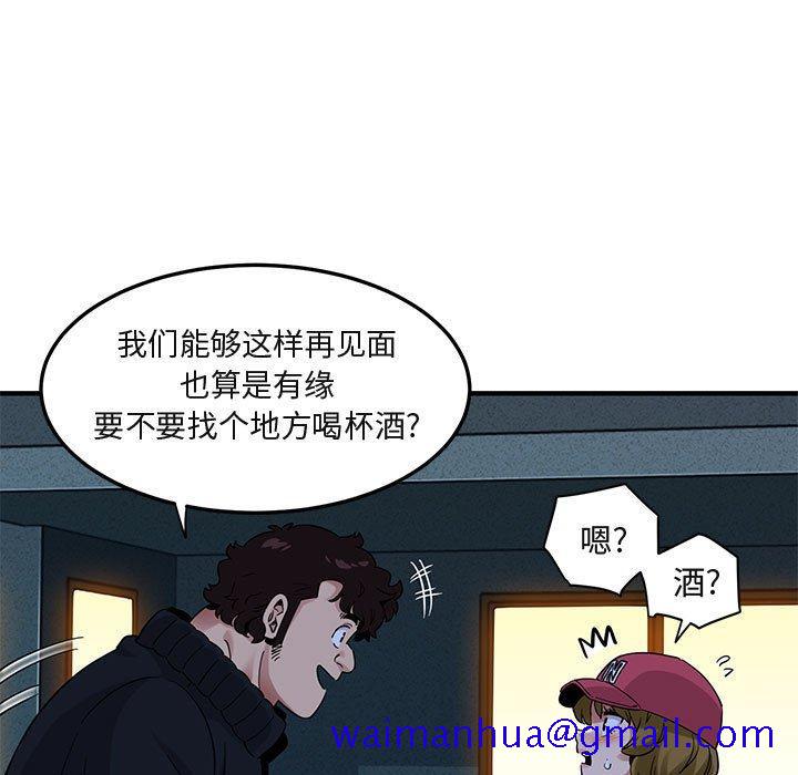 闯入我们家的H先生[h漫]韩漫全集-闯入我们家的H先生-第 30 话无删减无遮挡章节图片 