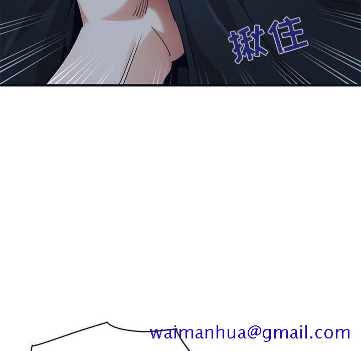 闯入我们家的H先生[h漫]韩漫全集-闯入我们家的H先生-第 33 话无删减无遮挡章节图片 