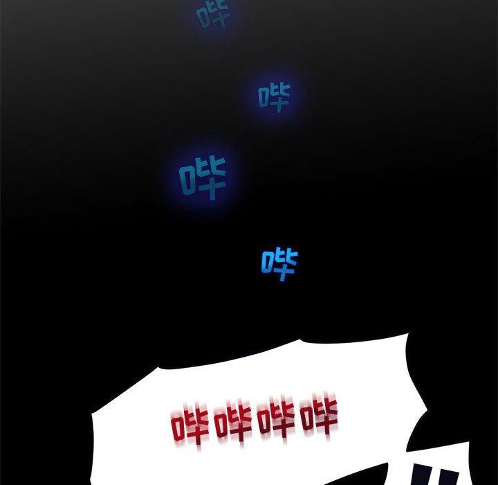 闯入我们家的H先生[h漫]韩漫全集-闯入我们家的H先生-第 33 话无删减无遮挡章节图片 