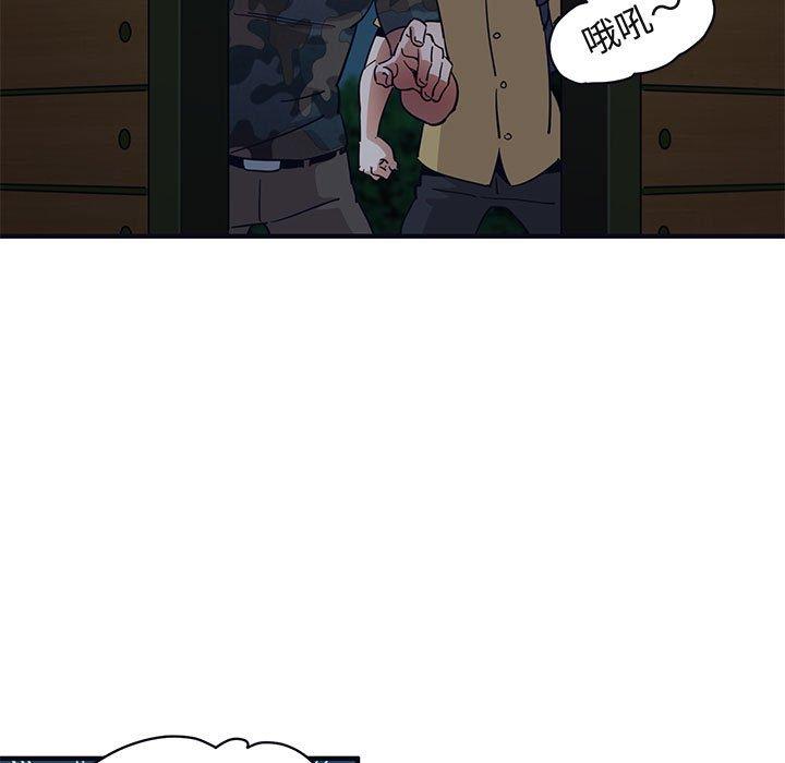 闯入我们家的H先生[h漫]韩漫全集-闯入我们家的H先生-第 33 话无删减无遮挡章节图片 