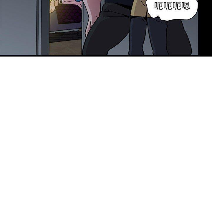 闯入我们家的H先生[h漫]韩漫全集-闯入我们家的H先生-第 34 话无删减无遮挡章节图片 