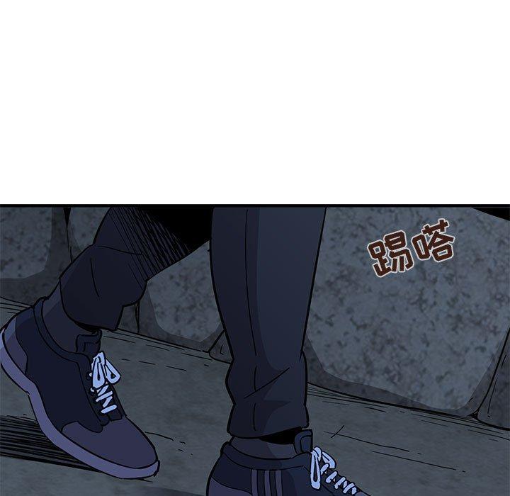 闯入我们家的H先生[h漫]韩漫全集-闯入我们家的H先生-第 34 话无删减无遮挡章节图片 