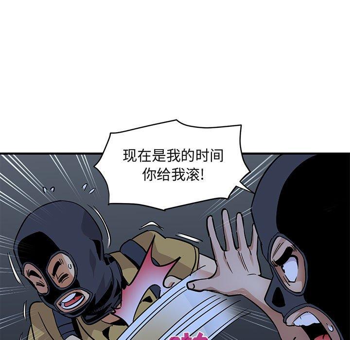 闯入我们家的H先生[h漫]韩漫全集-闯入我们家的H先生-第 34 话无删减无遮挡章节图片 