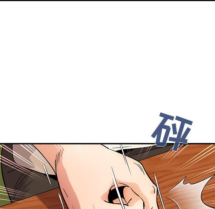 闯入我们家的H先生[抖漫]韩漫全集-闯入我们家的H先生-第 35 话无删减无遮挡章节图片 