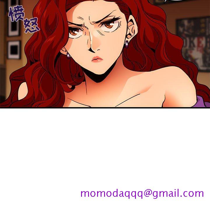 闯入我们家的H先生[抖漫]韩漫全集-闯入我们家的H先生-第 35 话无删减无遮挡章节图片 