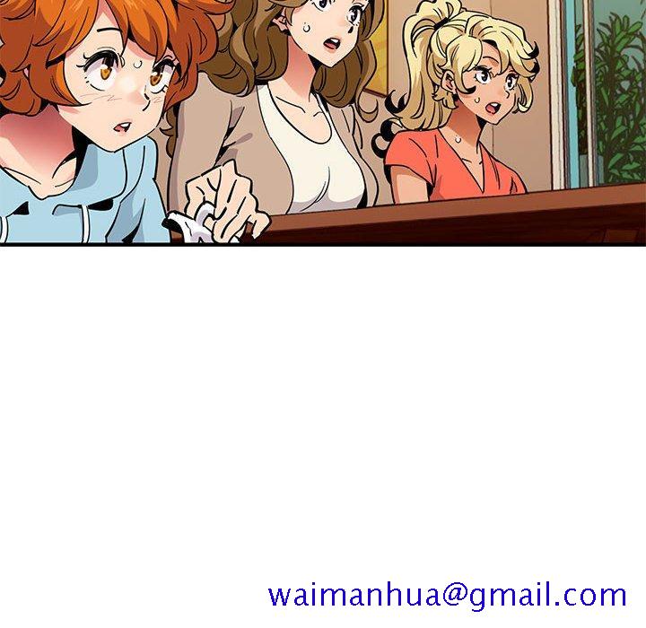 闯入我们家的H先生[抖漫]韩漫全集-闯入我们家的H先生-第 35 话无删减无遮挡章节图片 