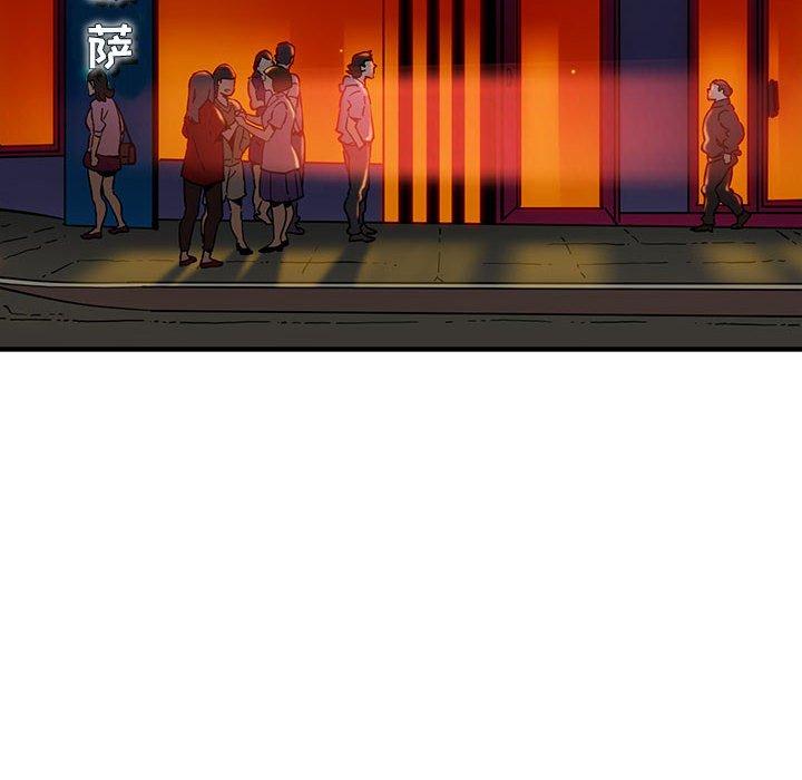 闯入我们家的H先生[抖漫]韩漫全集-闯入我们家的H先生-第 35 话无删减无遮挡章节图片 