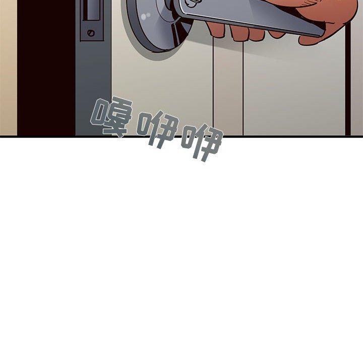 闯入我们家的H先生[h漫]韩漫全集-闯入我们家的H先生-第 36 话无删减无遮挡章节图片 