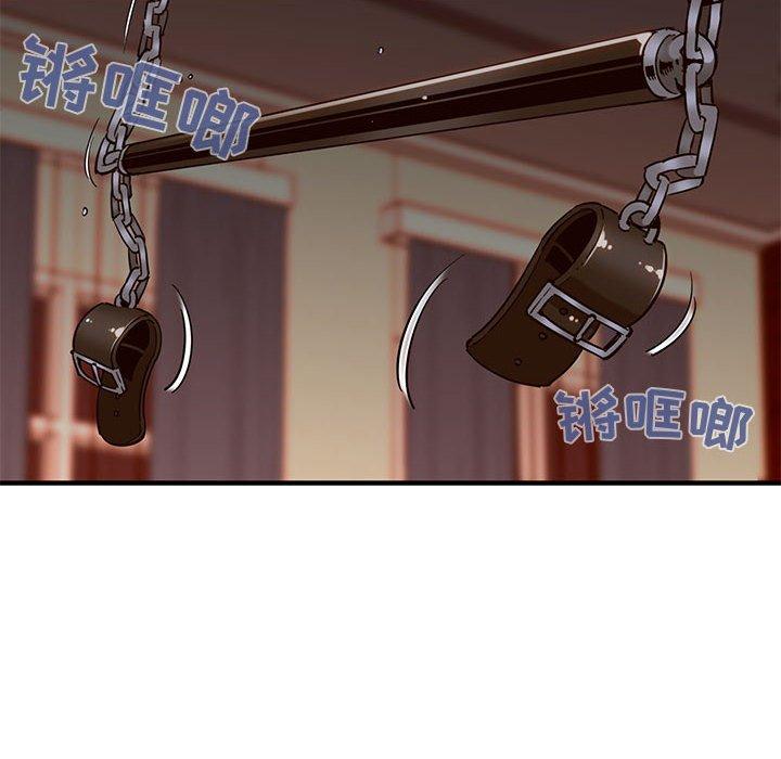 闯入我们家的H先生[h漫]韩漫全集-闯入我们家的H先生-第 36 话无删减无遮挡章节图片 