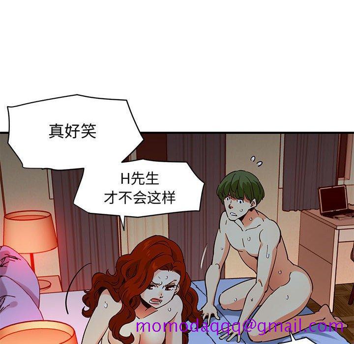 闯入我们家的H先生[h漫]韩漫全集-闯入我们家的H先生-第 36 话无删减无遮挡章节图片 