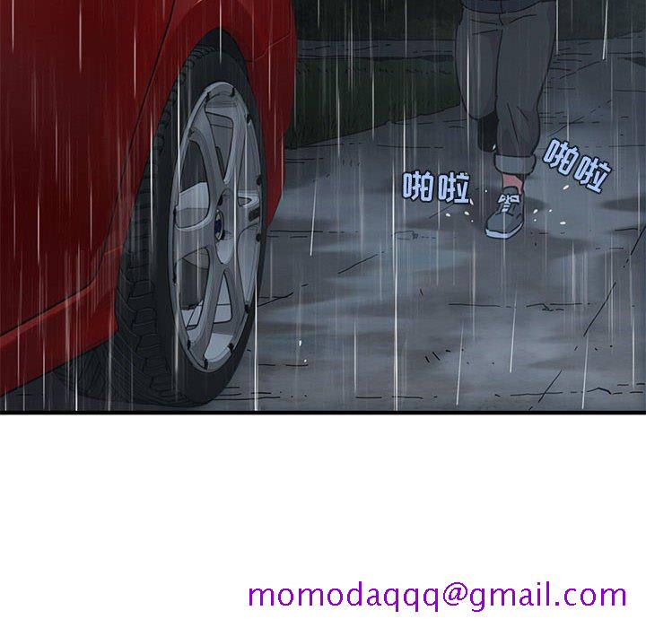 闯入我们家的H先生[h漫]韩漫全集-闯入我们家的H先生-第 37 话无删减无遮挡章节图片 