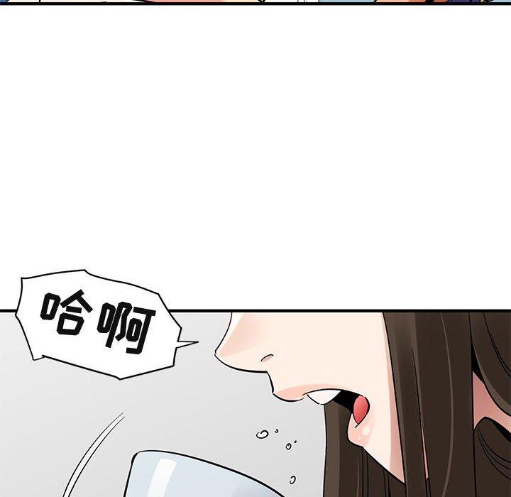 闯入我们家的H先生[h漫]韩漫全集-闯入我们家的H先生-第 37 话无删减无遮挡章节图片 
