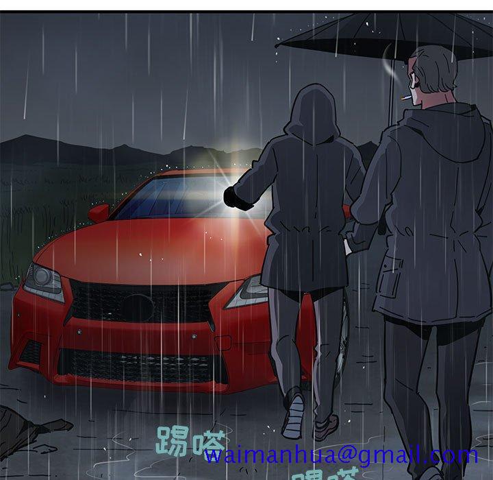 闯入我们家的H先生[h漫]韩漫全集-闯入我们家的H先生-第 38 话无删减无遮挡章节图片 