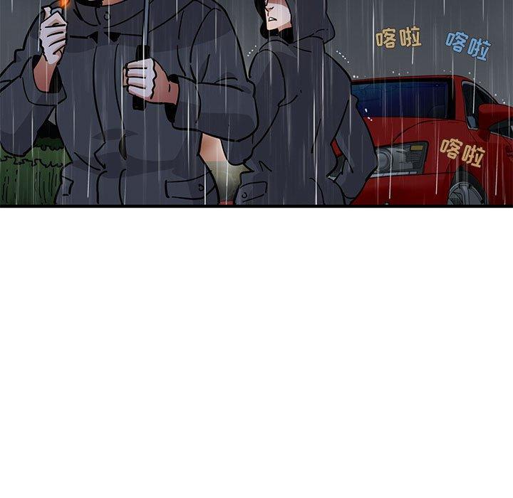 闯入我们家的H先生[h漫]韩漫全集-闯入我们家的H先生-第 38 话无删减无遮挡章节图片 