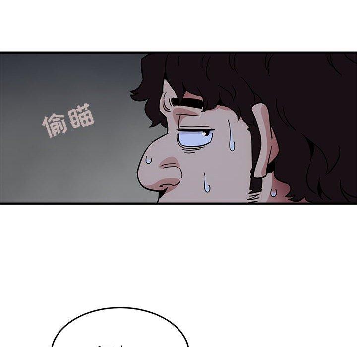 闯入我们家的H先生[h漫]韩漫全集-闯入我们家的H先生-第 38 话无删减无遮挡章节图片 