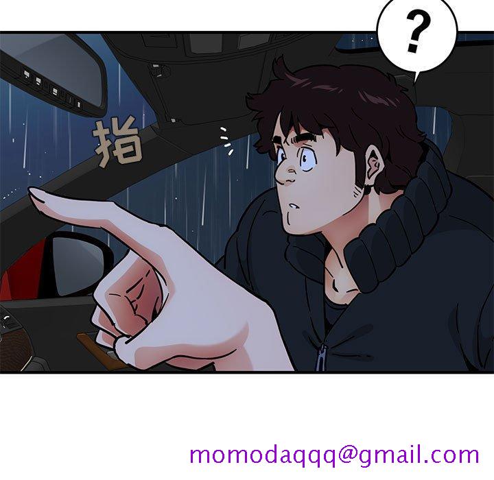闯入我们家的H先生[h漫]韩漫全集-闯入我们家的H先生-第 38 话无删减无遮挡章节图片 