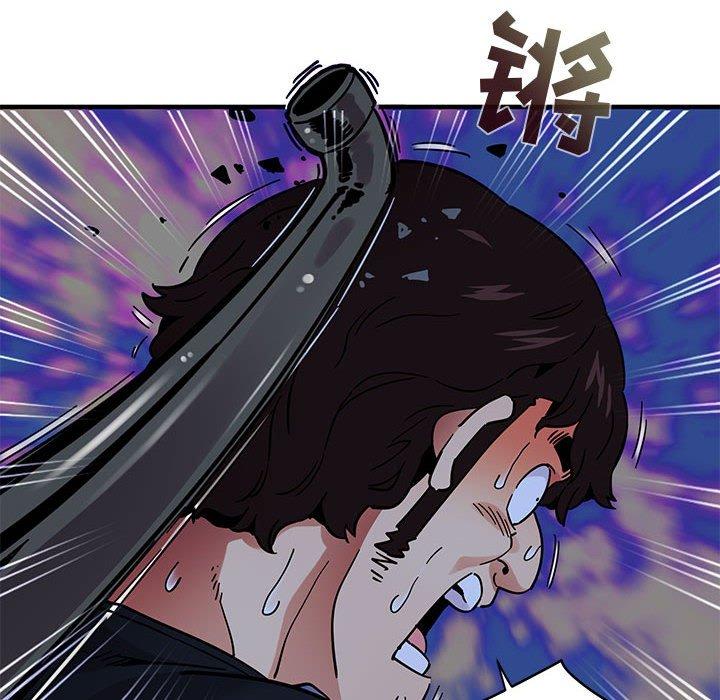 闯入我们家的H先生[抖漫]韩漫全集-闯入我们家的H先生-第 39 话无删减无遮挡章节图片 