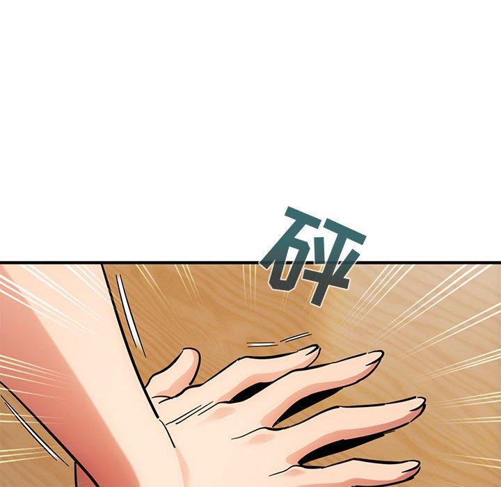 闯入我们家的H先生[h漫]韩漫全集-闯入我们家的H先生-第 40 话无删减无遮挡章节图片 