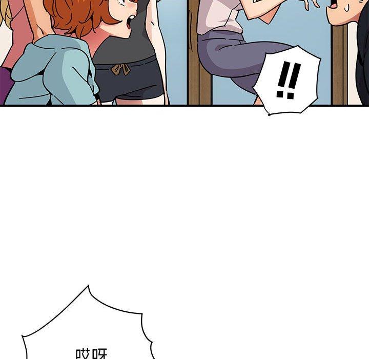 闯入我们家的H先生[h漫]韩漫全集-闯入我们家的H先生-第 40 话无删减无遮挡章节图片 