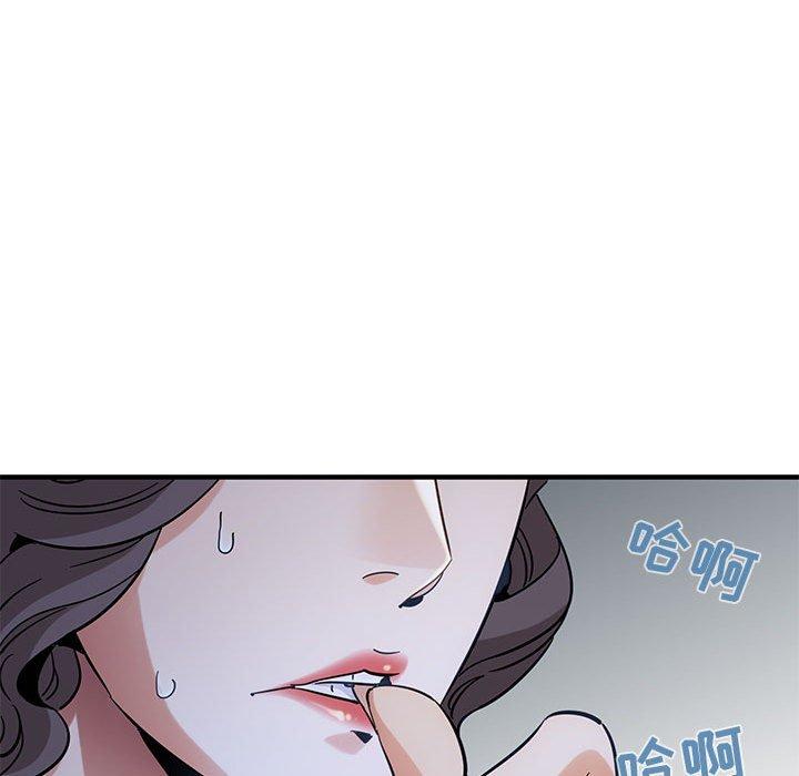 闯入我们家的H先生[h漫]韩漫全集-闯入我们家的H先生-第 42 话无删减无遮挡章节图片 