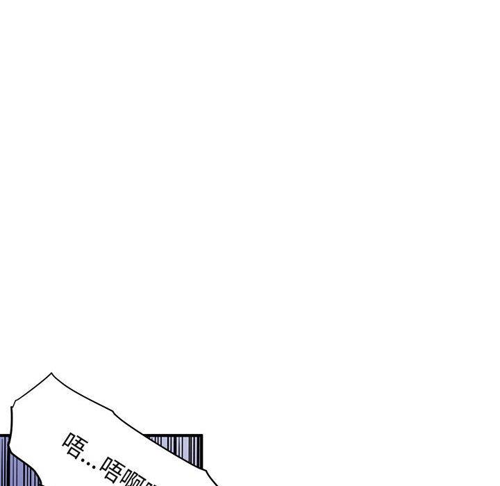 闯入我们家的H先生[h漫]韩漫全集-闯入我们家的H先生-第 42 话无删减无遮挡章节图片 