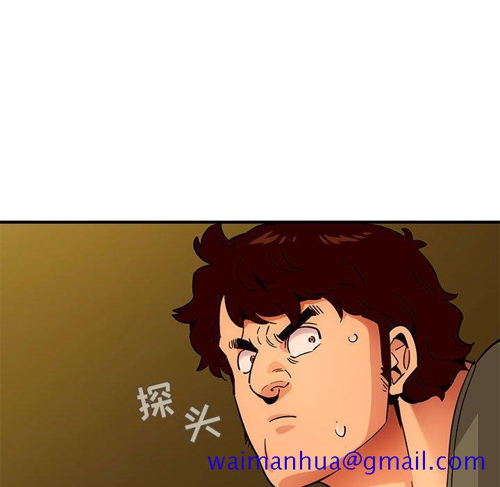 闯入我们家的H先生[h漫]韩漫全集-闯入我们家的H先生-第 44 话无删减无遮挡章节图片 
