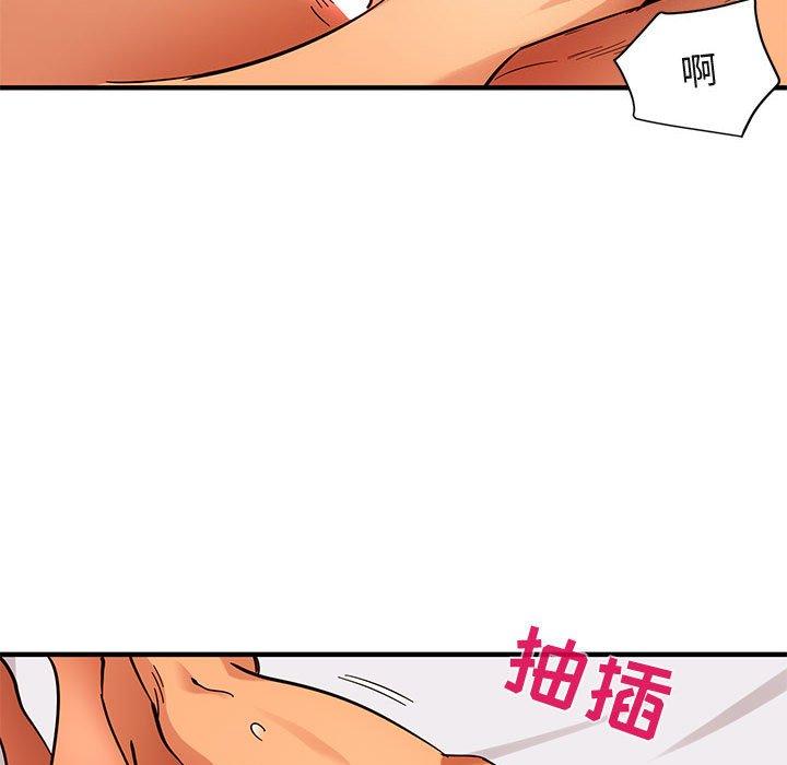 闯入我们家的H先生[h漫]韩漫全集-闯入我们家的H先生-第 45 话无删减无遮挡章节图片 