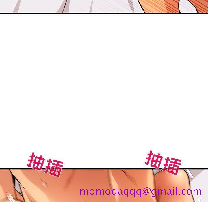 闯入我们家的H先生[h漫]韩漫全集-闯入我们家的H先生-第 45 话无删减无遮挡章节图片 