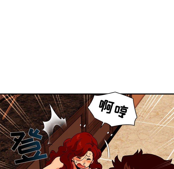 闯入我们家的H先生[h漫]韩漫全集-闯入我们家的H先生-第 45 话无删减无遮挡章节图片 