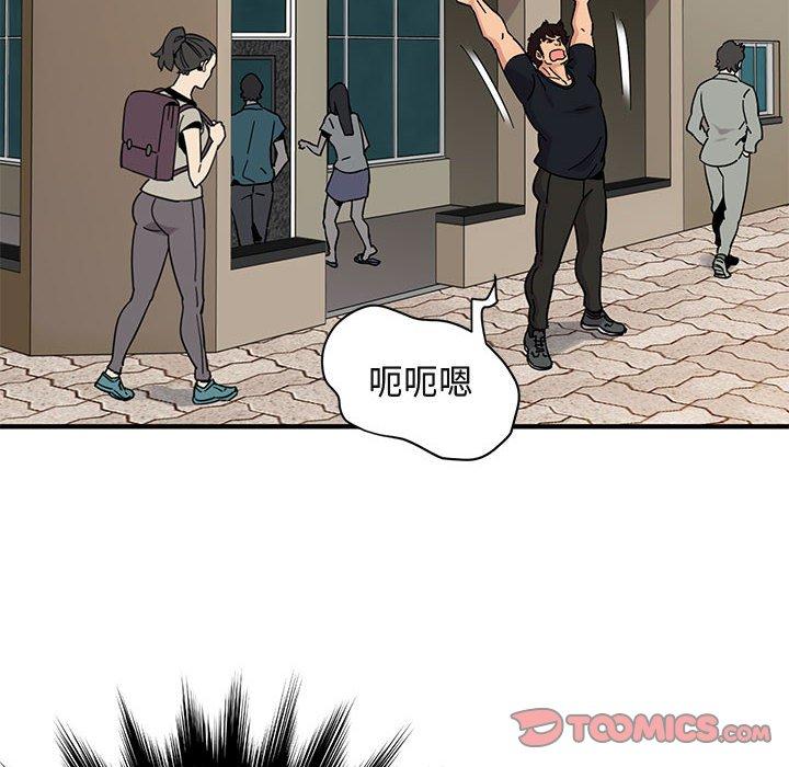 闯入我们家的H先生[h漫]韩漫全集-闯入我们家的H先生-第 46 话无删减无遮挡章节图片 