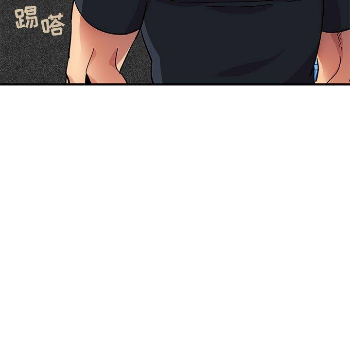 闯入我们家的H先生[h漫]韩漫全集-闯入我们家的H先生-第 46 话无删减无遮挡章节图片 