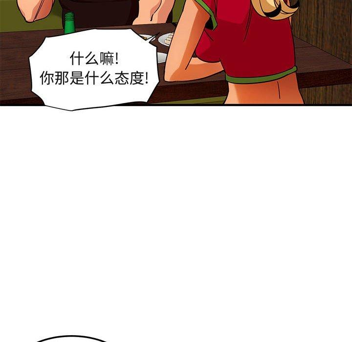 闯入我们家的H先生[h漫]韩漫全集-闯入我们家的H先生-第 46 话无删减无遮挡章节图片 