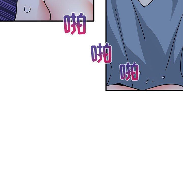 闯入我们家的H先生[h漫]韩漫全集-闯入我们家的H先生-第 48 话无删减无遮挡章节图片 