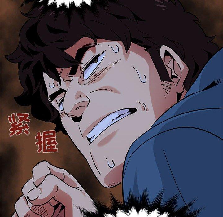 闯入我们家的H先生[h漫]韩漫全集-闯入我们家的H先生-第 48 话无删减无遮挡章节图片 