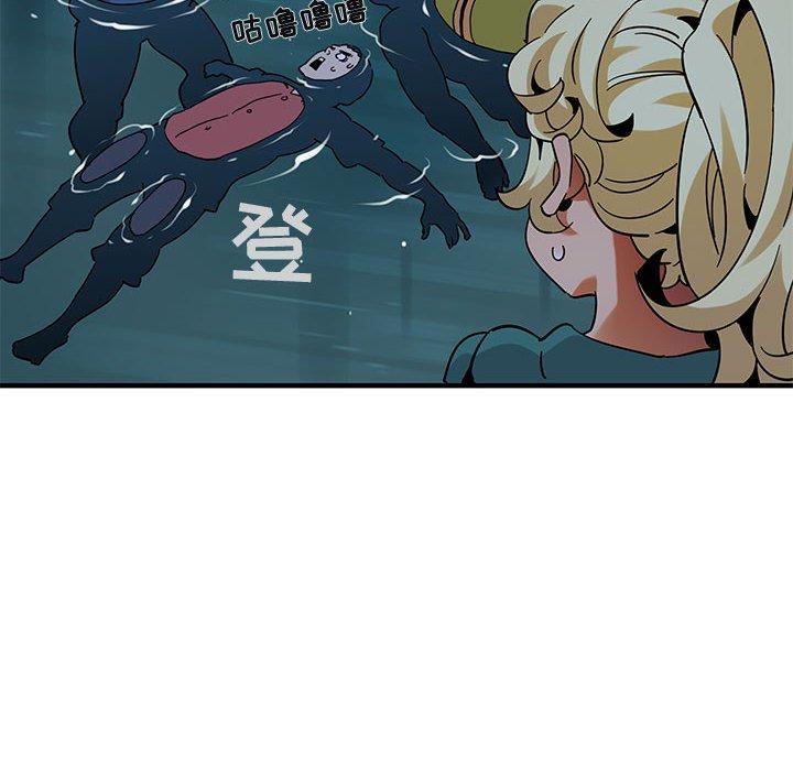 闯入我们家的H先生[h漫]韩漫全集-闯入我们家的H先生-第 49 话无删减无遮挡章节图片 