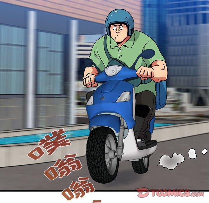 闯入我们家的H先生[h漫]韩漫全集-闯入我们家的H先生-第 50 话无删减无遮挡章节图片 