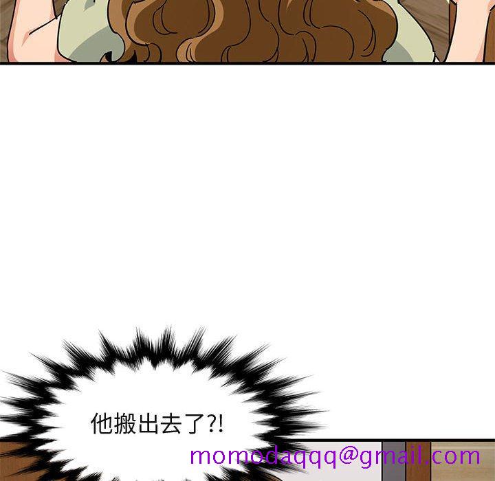闯入我们家的H先生[h漫]韩漫全集-闯入我们家的H先生-第 50 话无删减无遮挡章节图片 