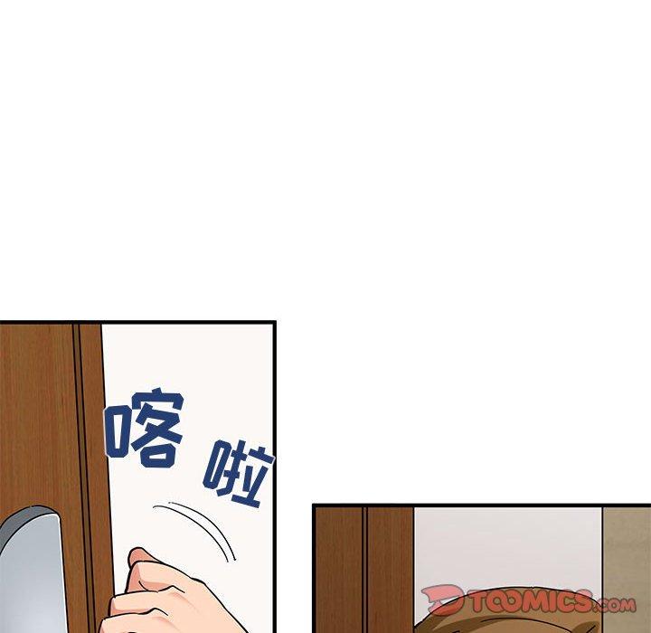 闯入我们家的H先生[h漫]韩漫全集-闯入我们家的H先生-第 50 话无删减无遮挡章节图片 