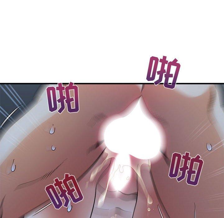 闯入我们家的H先生[h漫]韩漫全集-闯入我们家的H先生-第 51 话无删减无遮挡章节图片 