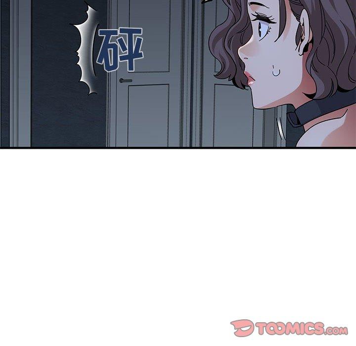 闯入我们家的H先生[h漫]韩漫全集-闯入我们家的H先生-第 54 话无删减无遮挡章节图片 