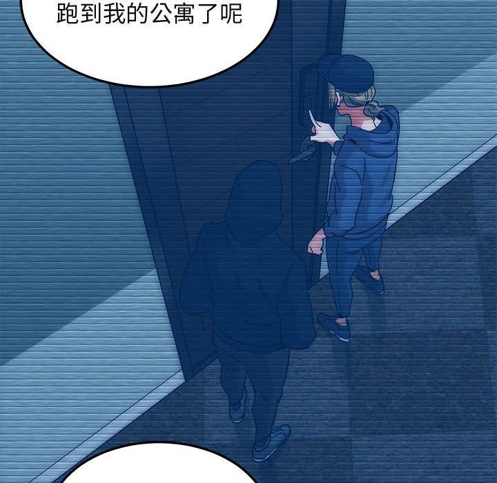 闯入我们家的H先生[h漫]韩漫全集-闯入我们家的H先生-第 54 话无删减无遮挡章节图片 