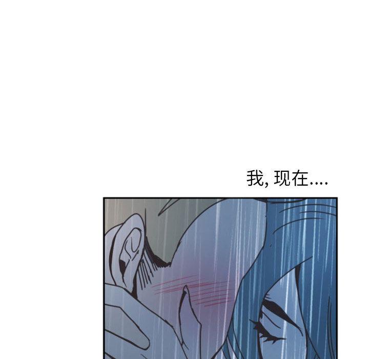 自带香气的男人[抖漫]韩漫全集-自带香气的男人-第 1 话无删减无遮挡章节图片 