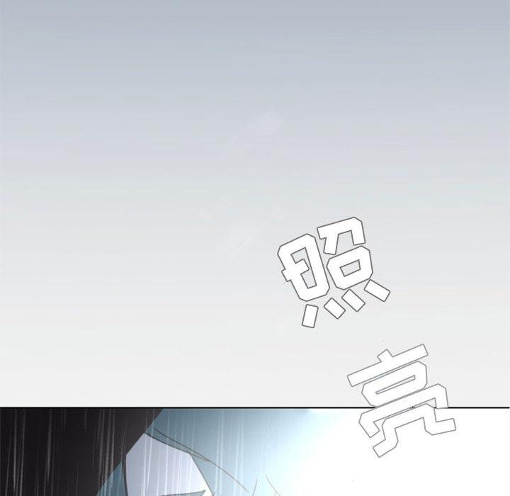 自带香气的男人[抖漫]韩漫全集-自带香气的男人-第 1 话无删减无遮挡章节图片 