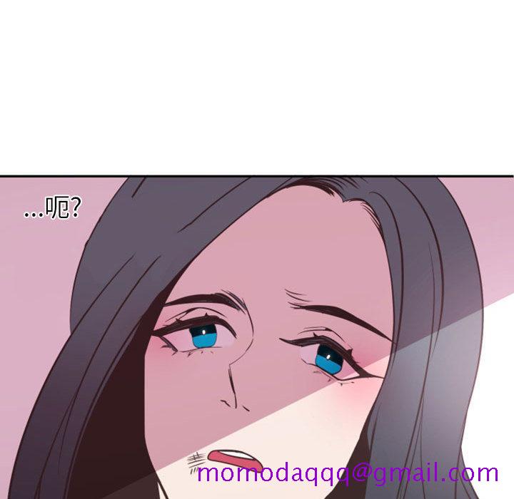 自带香气的男人[抖漫]韩漫全集-自带香气的男人-第 2 话无删减无遮挡章节图片 