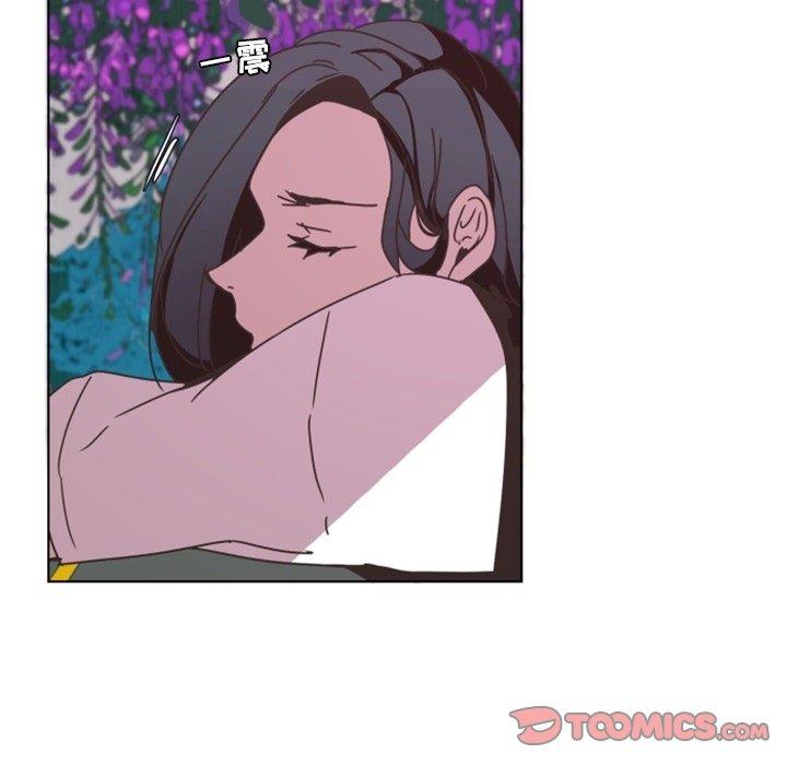 自带香气的男人[抖漫]韩漫全集-自带香气的男人-第 3 话无删减无遮挡章节图片 